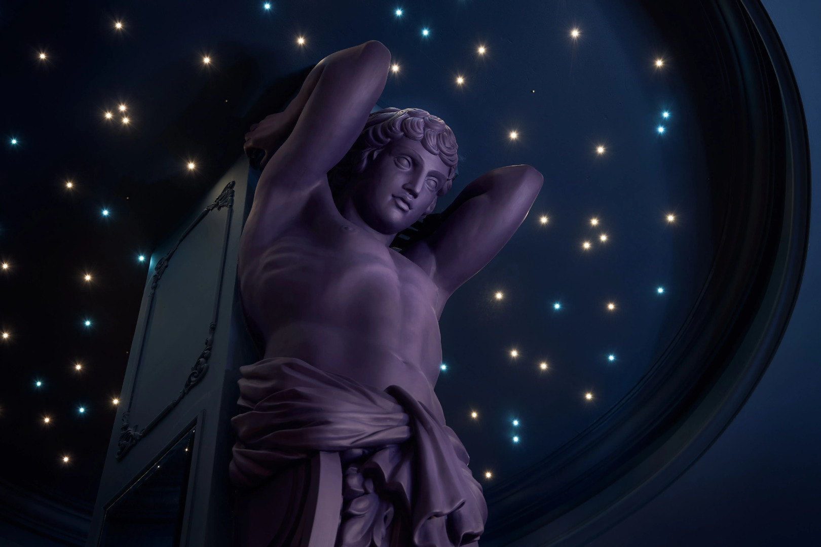 Арт-отель Созвездие