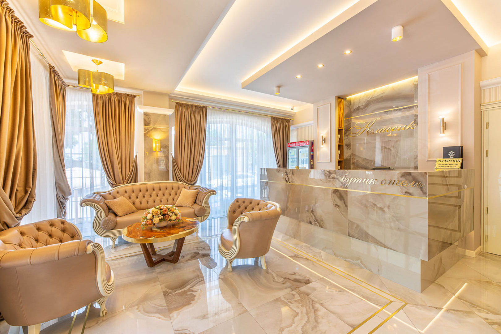 Отель Классик