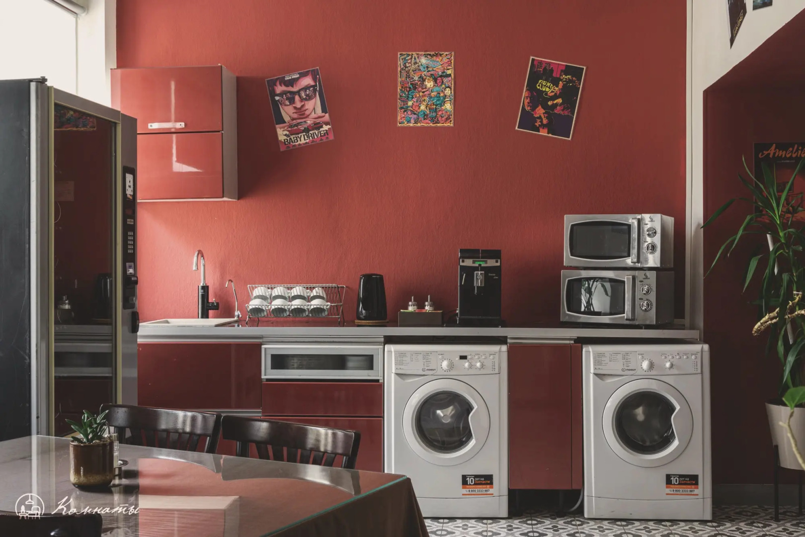 Жилое Помещение Комнаты