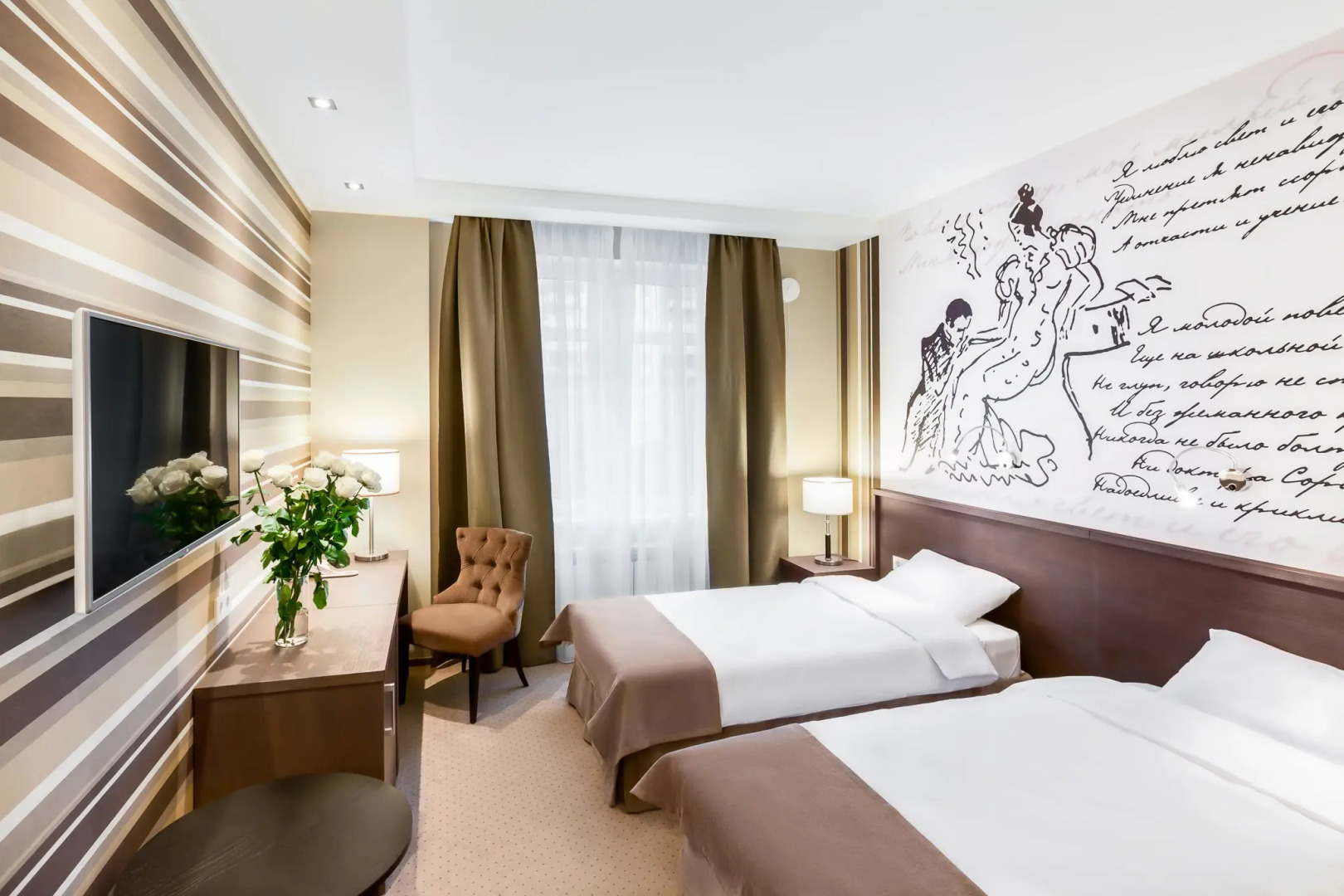 Отель Онегин