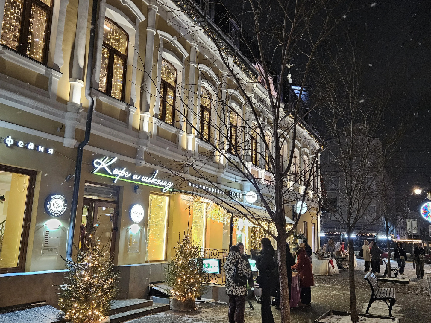 Квартира Элеганс с видом на Волгу