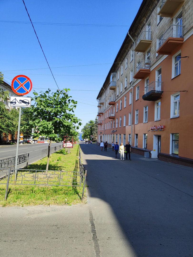 Квартира Lenina 5