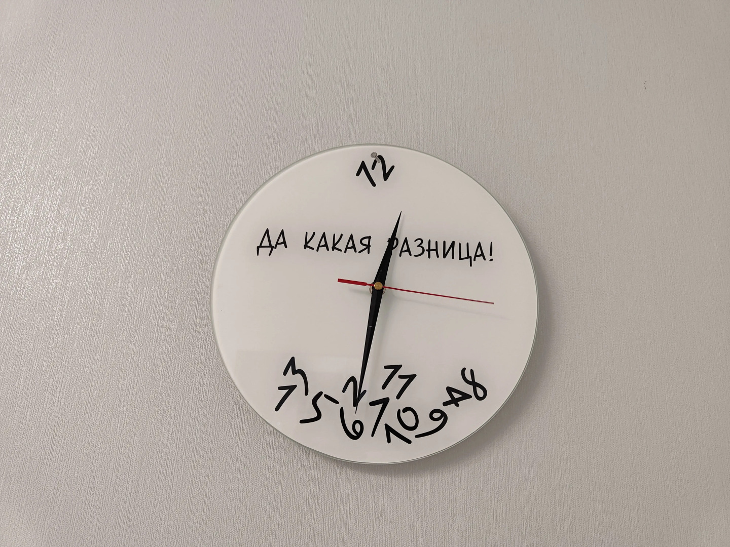 Апартаменты Мята