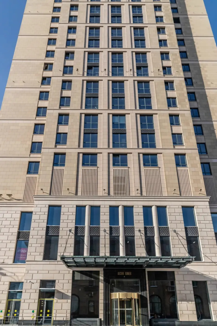 Квартира Moscow Deluxe Apartments Alcon Tower