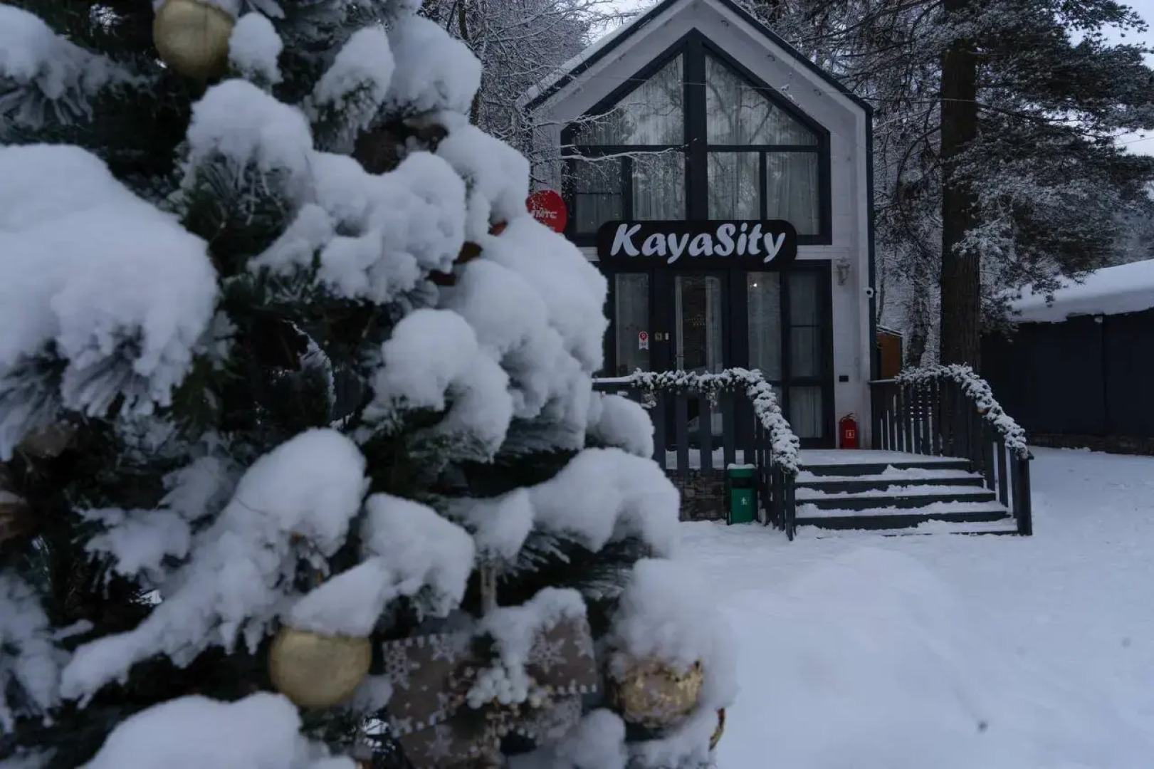 Гостиничный Комплекс KayaSity