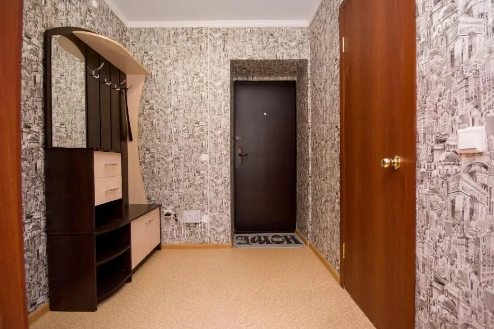 Апартаменты Домашний Очаг на Ул Хвойная