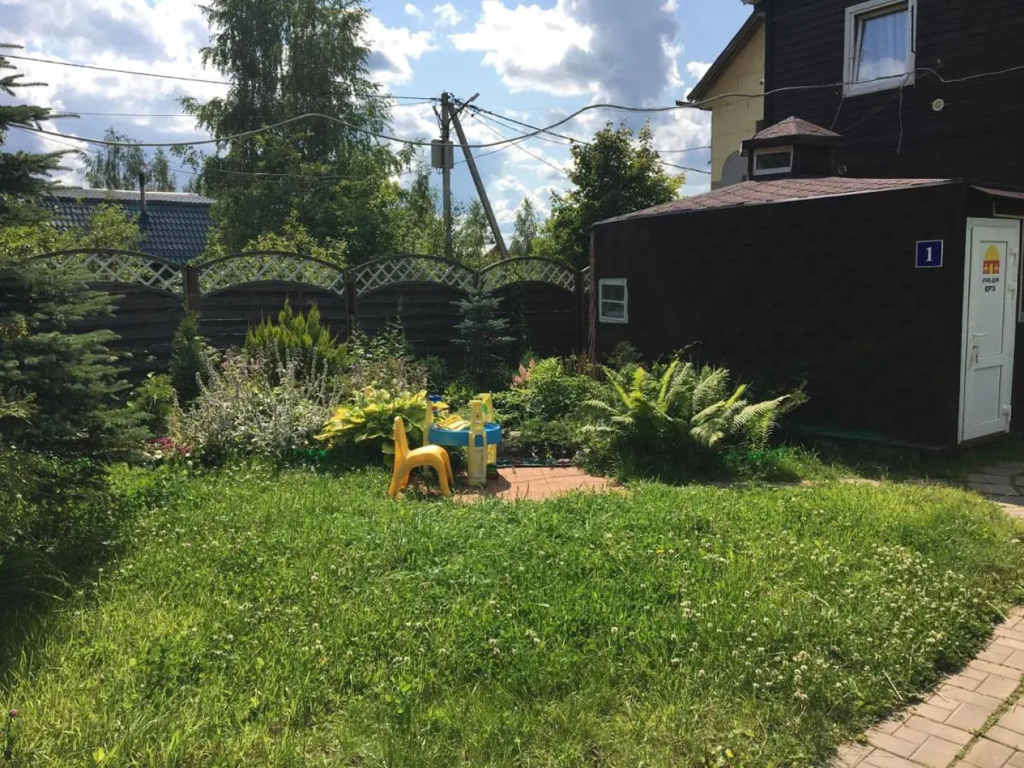 Гостевой Дом Викинг