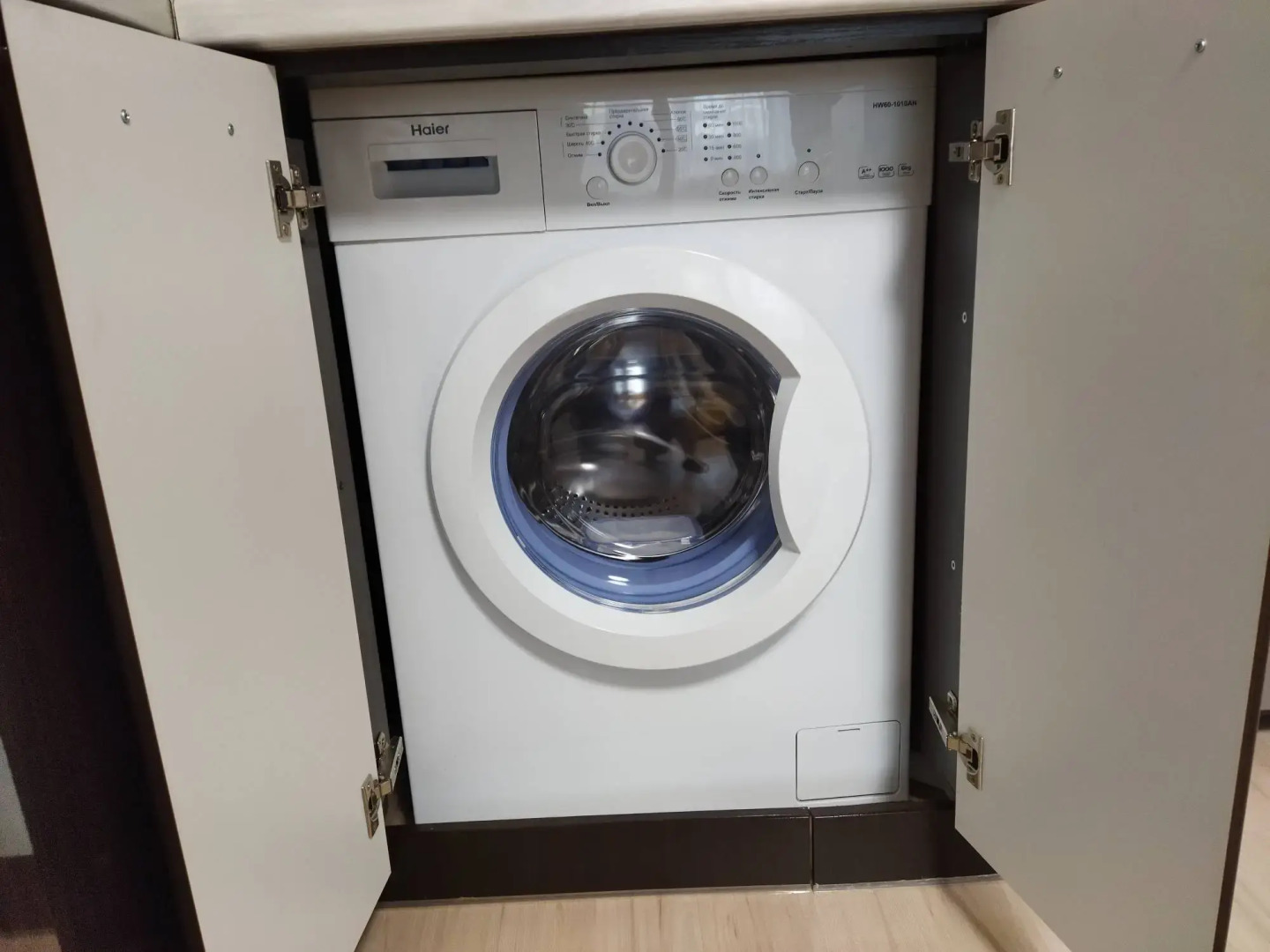 Квартира Уютное Место