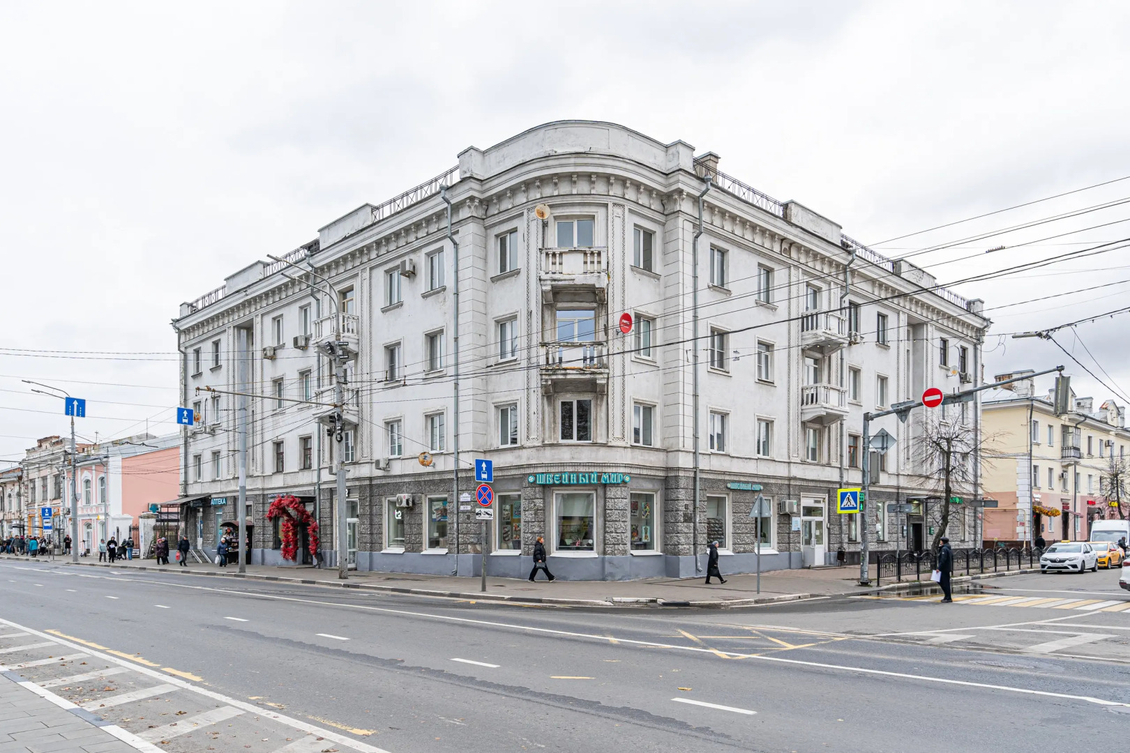 Апартаменты Bliss aparts Pervomaiskaya 39/10