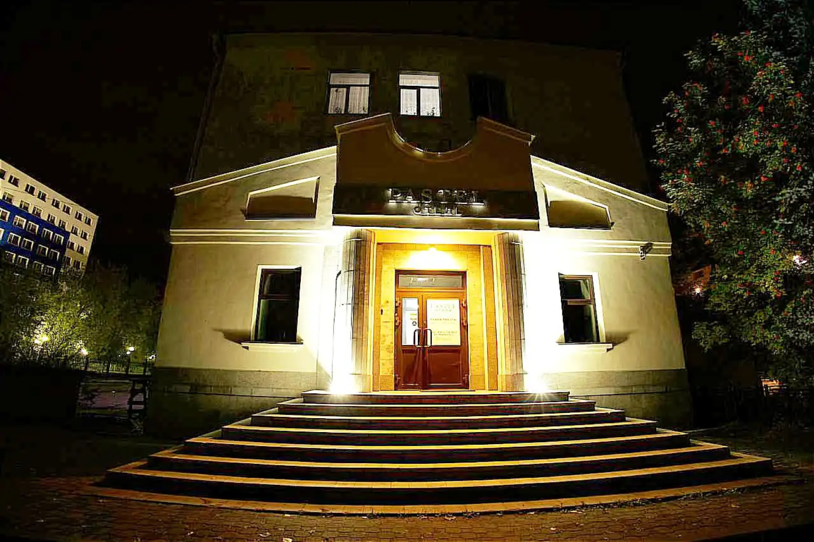 Мини-отель Pastel