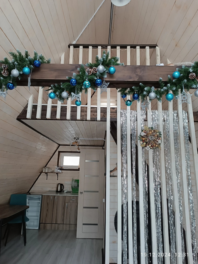 Гостевой дом Афрейм