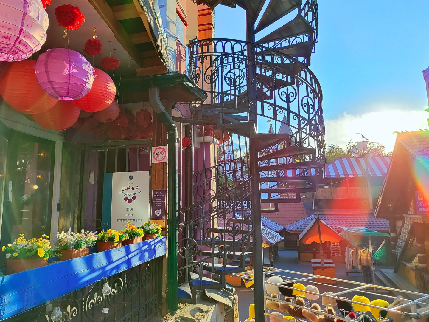 Отель Сказка Азия