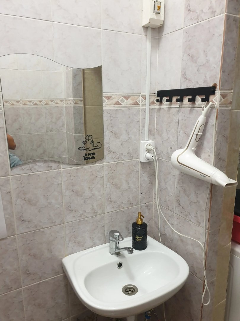 Хостел Рай