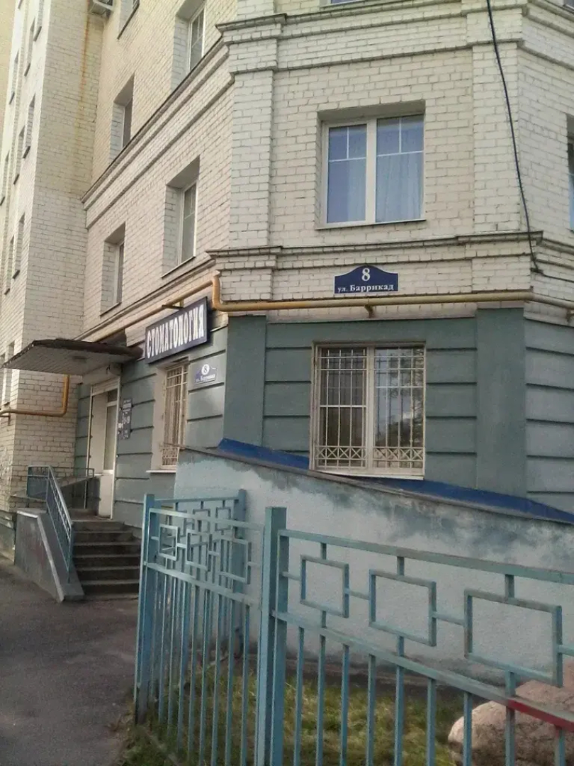 Апартаменты Right Room трехкомнатные на улице Баррикад 8