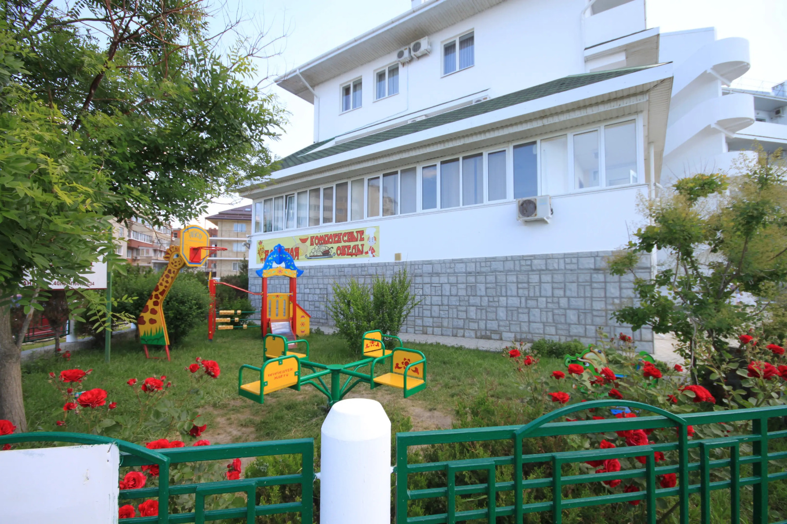 Мини-отель Пансионат Белый парус