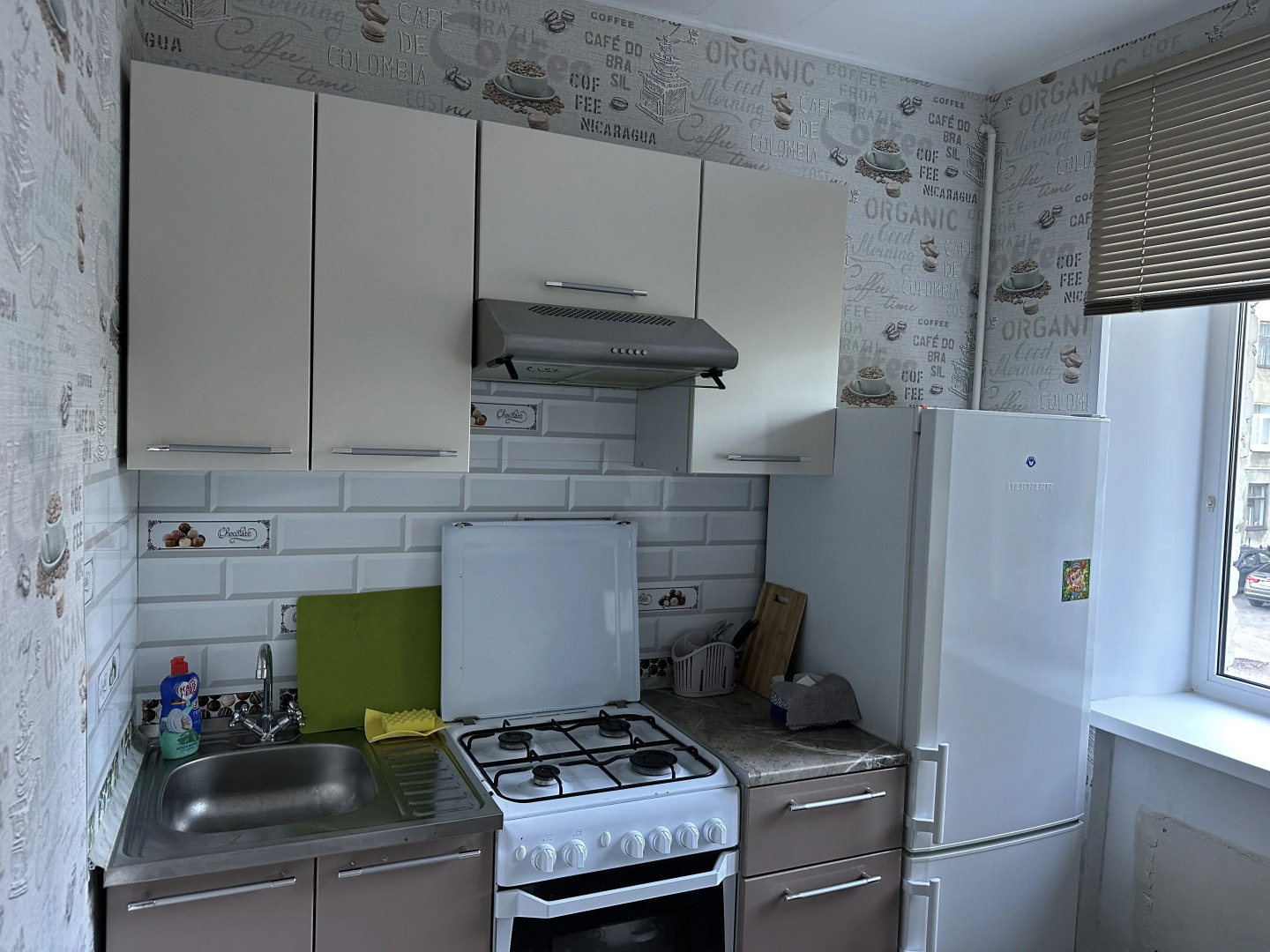 Апартаменты на Невского