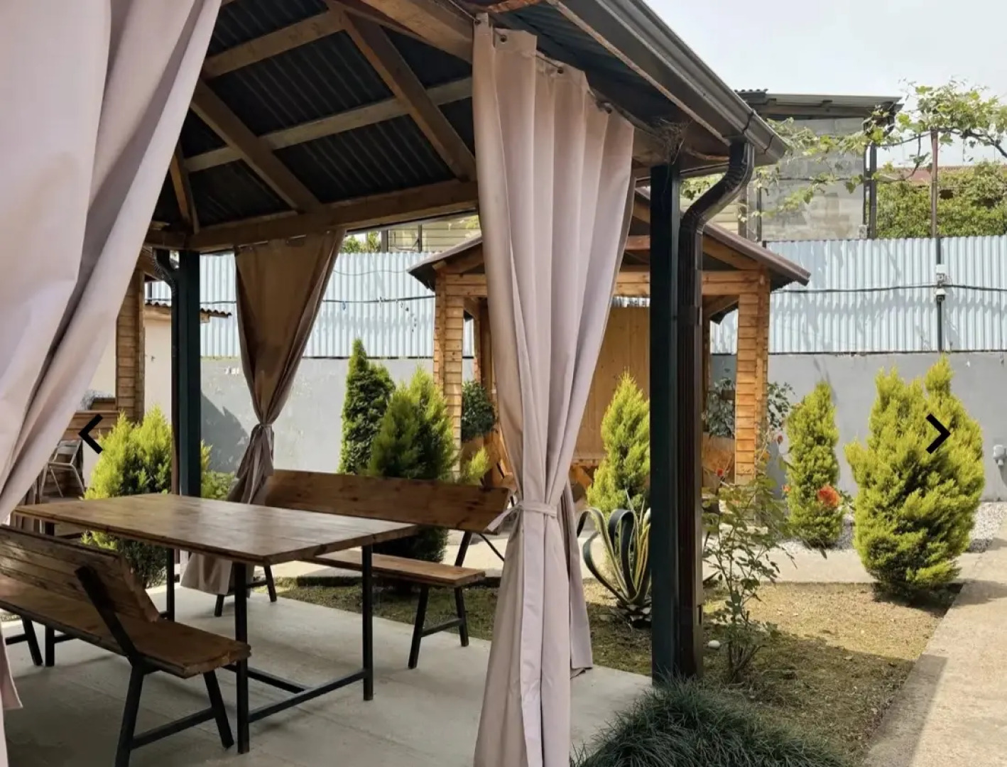 Мини-отель Afon House