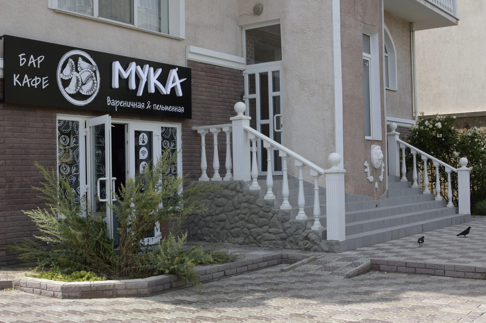 Апартаменты с балконом и видом на море