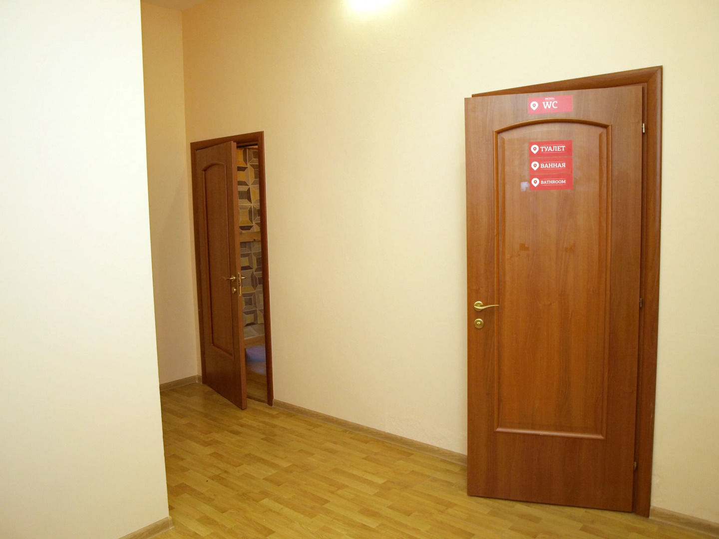 Жилое помещение Рус - Маяковская