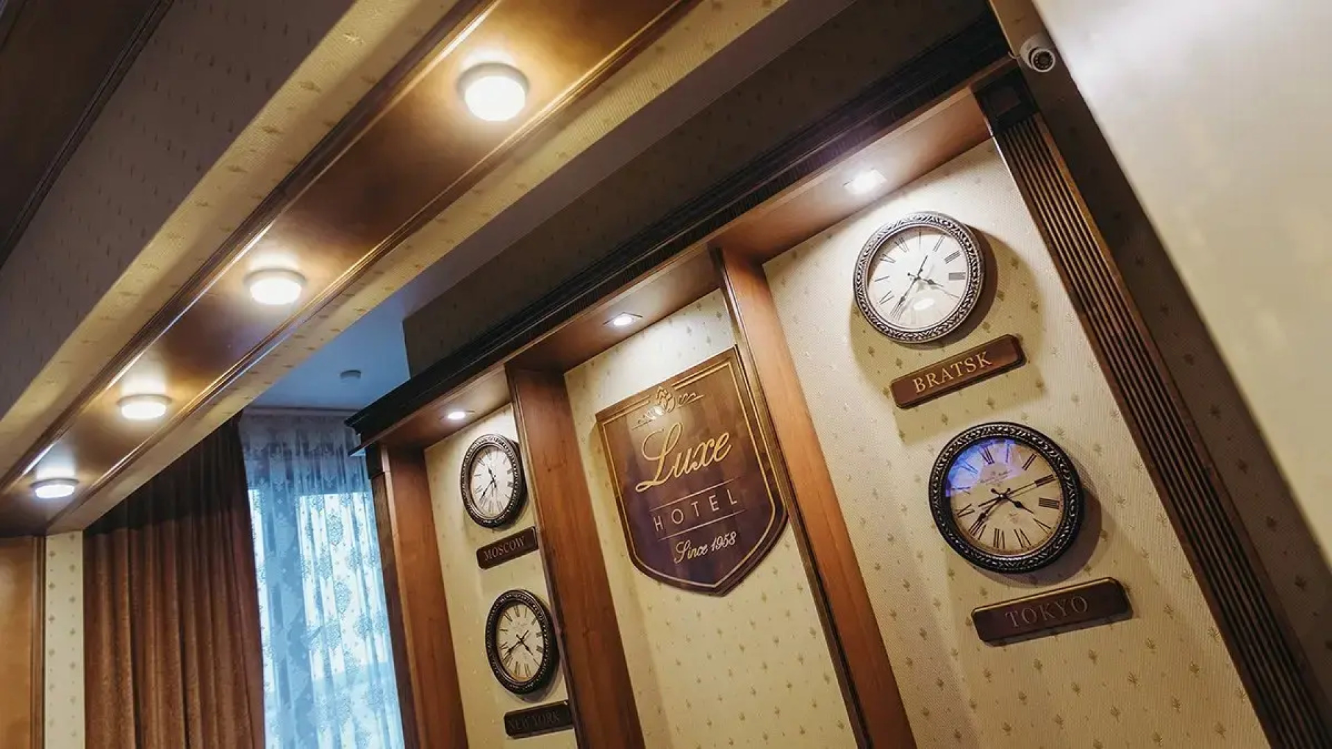 Мини-отель Люкс