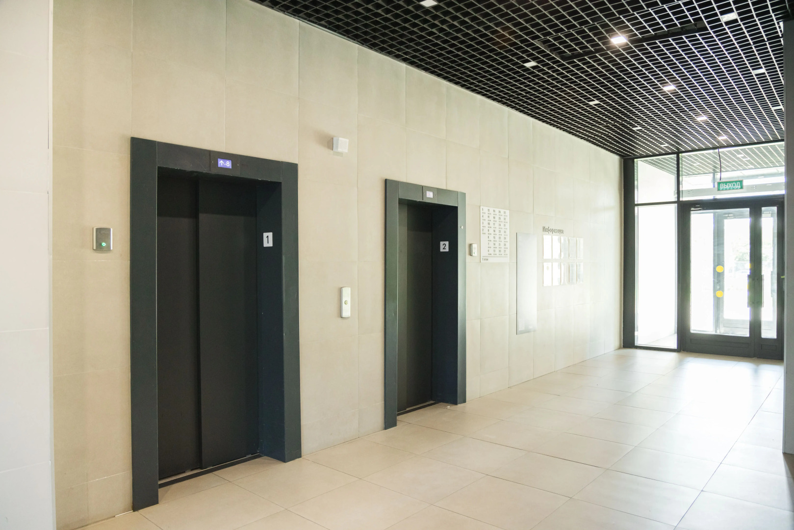 Квартира Дизайнерская Однокомнатная Квартира Метро Озерная