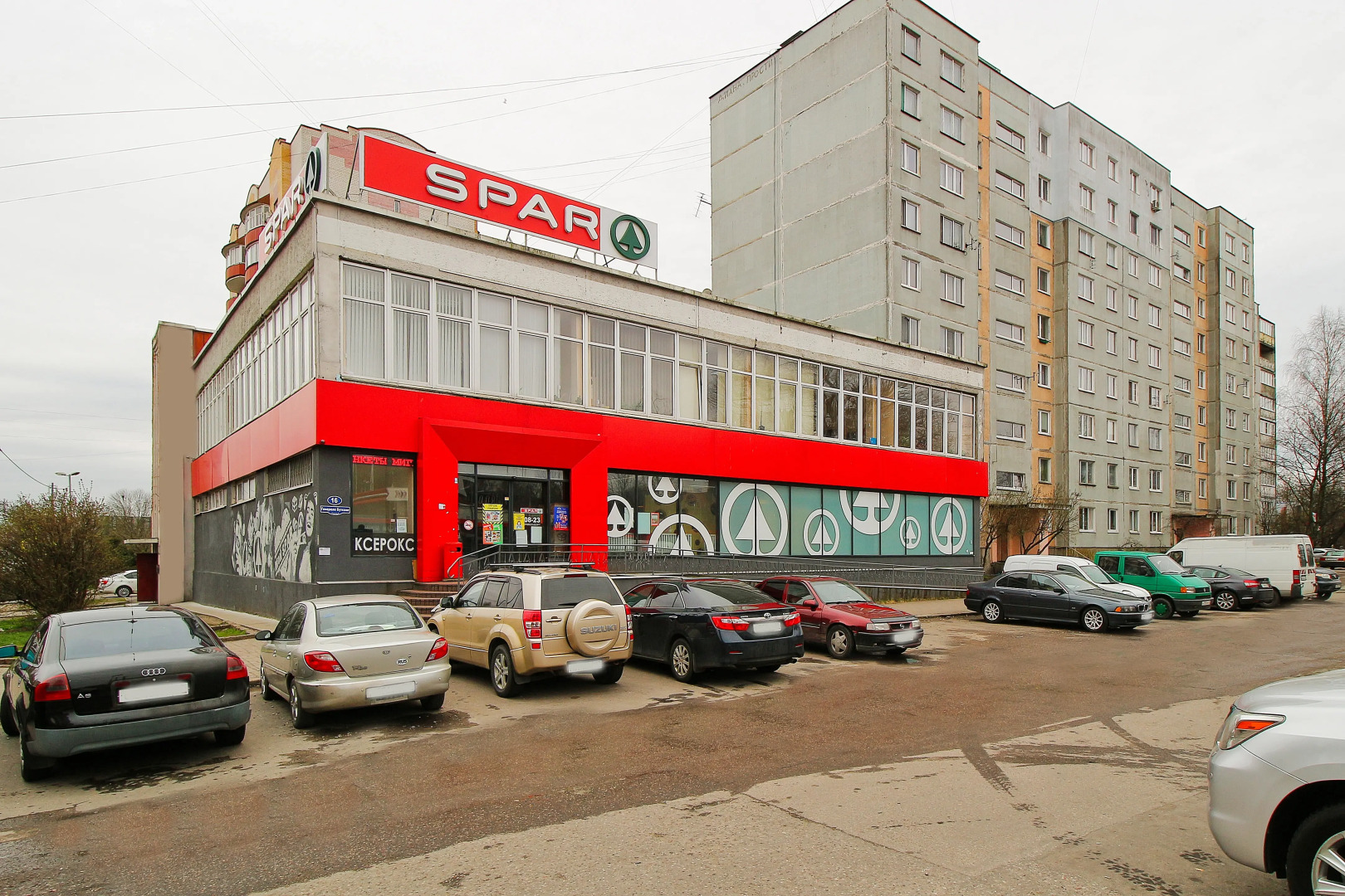 Квартира Буткова Музей Океана