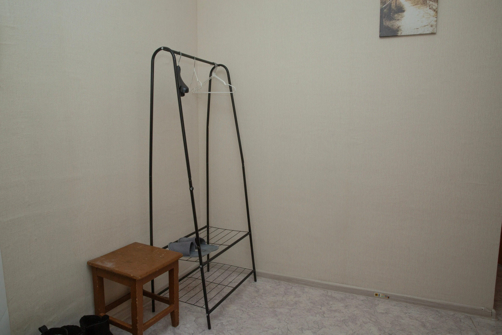 Квартира Дом