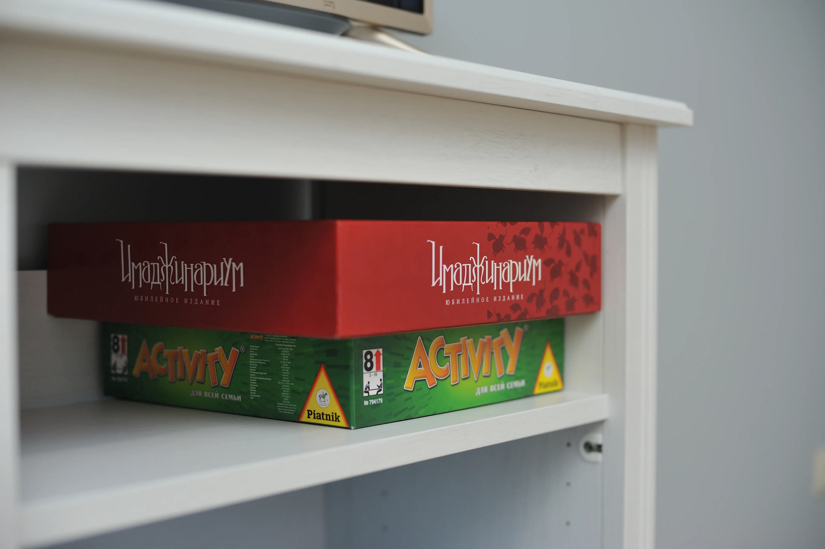 Хостел В Угличе