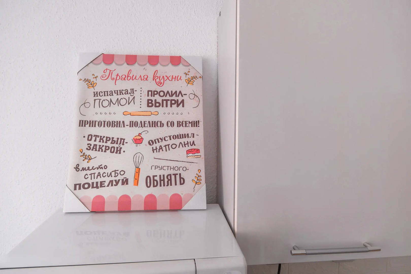 Апартаменты Однокомнатные по Улице Героев Отечества 11