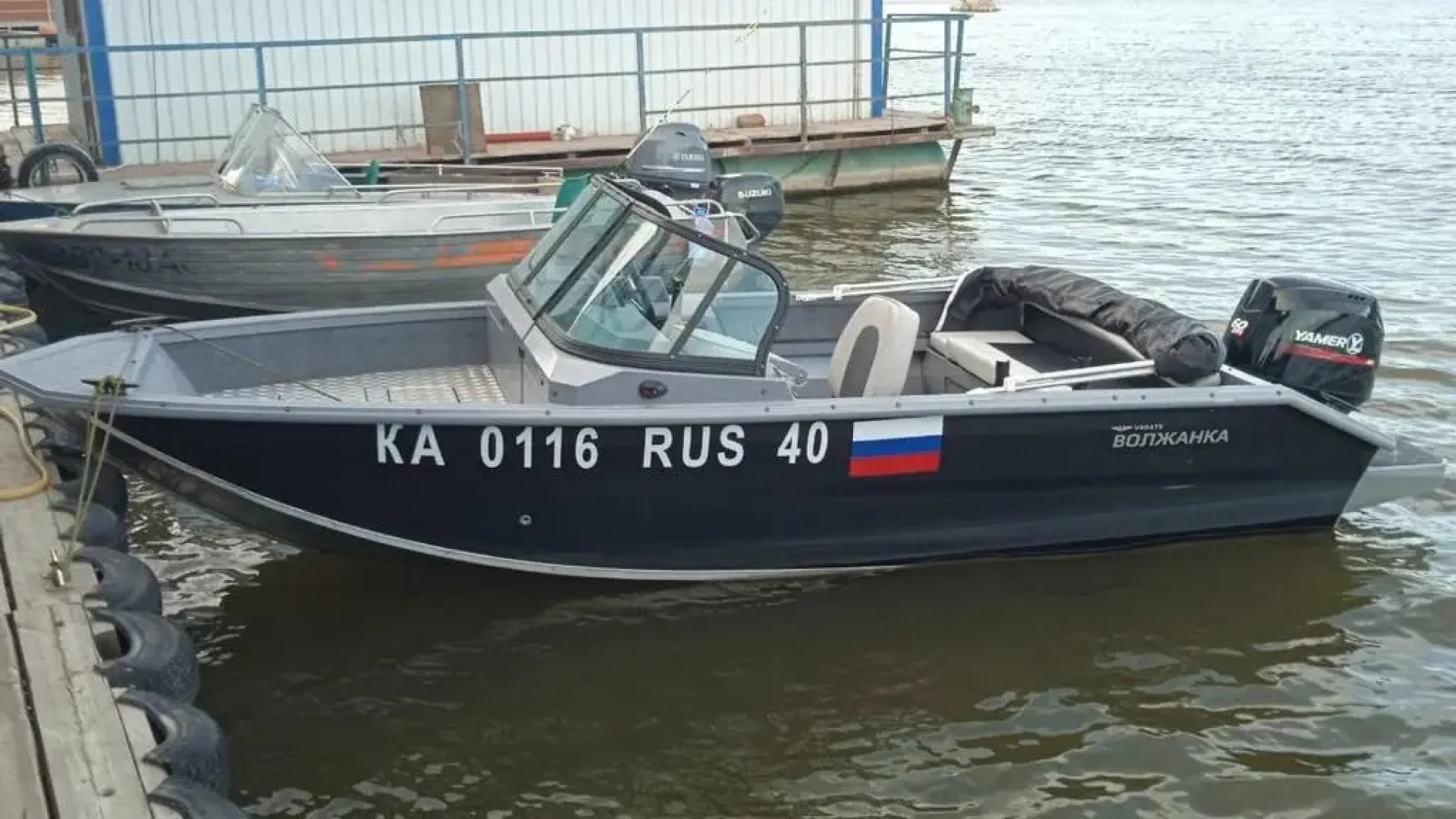 Шале River&Fish
