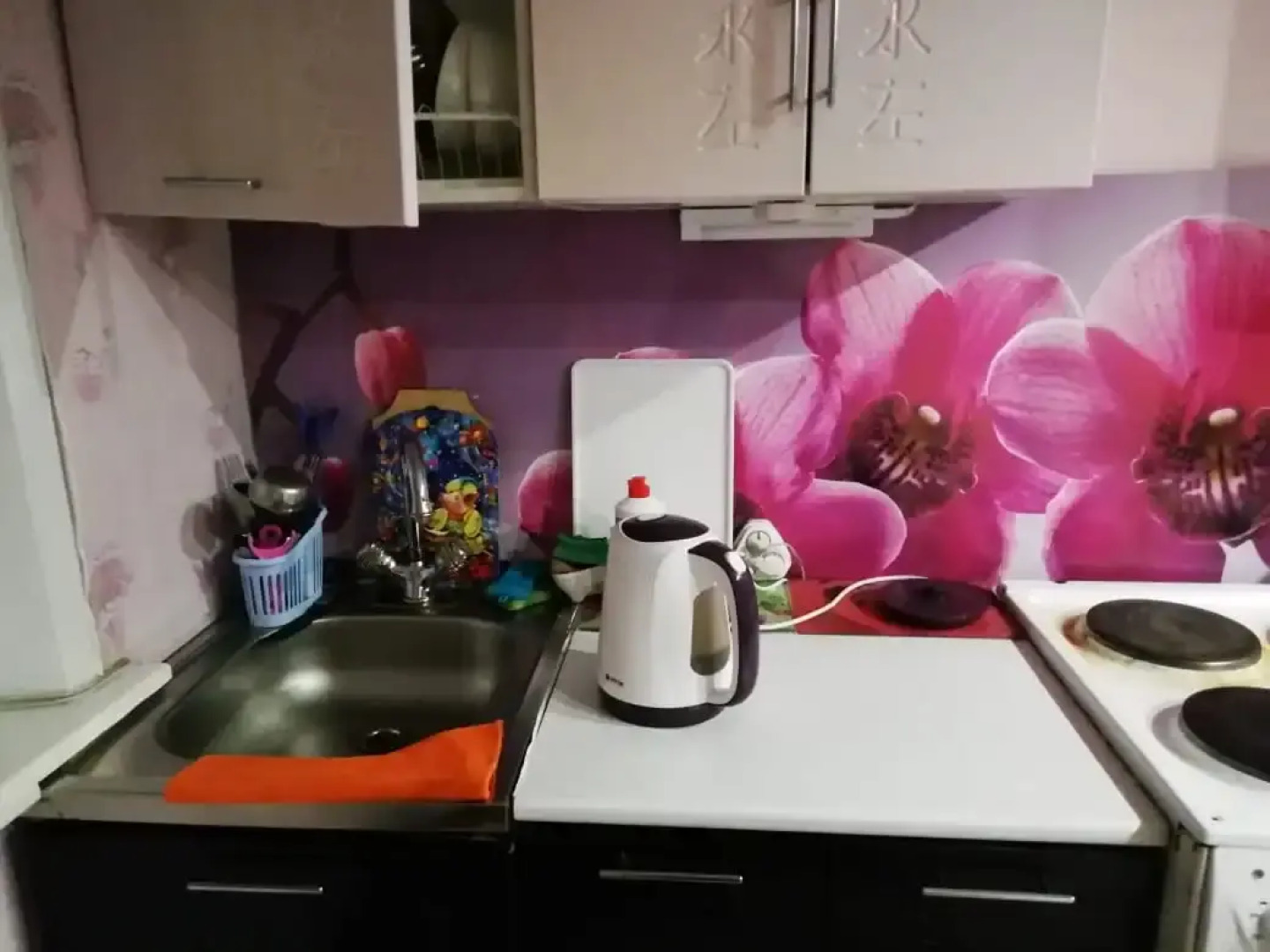 Апартаменты Магистральная 26 1