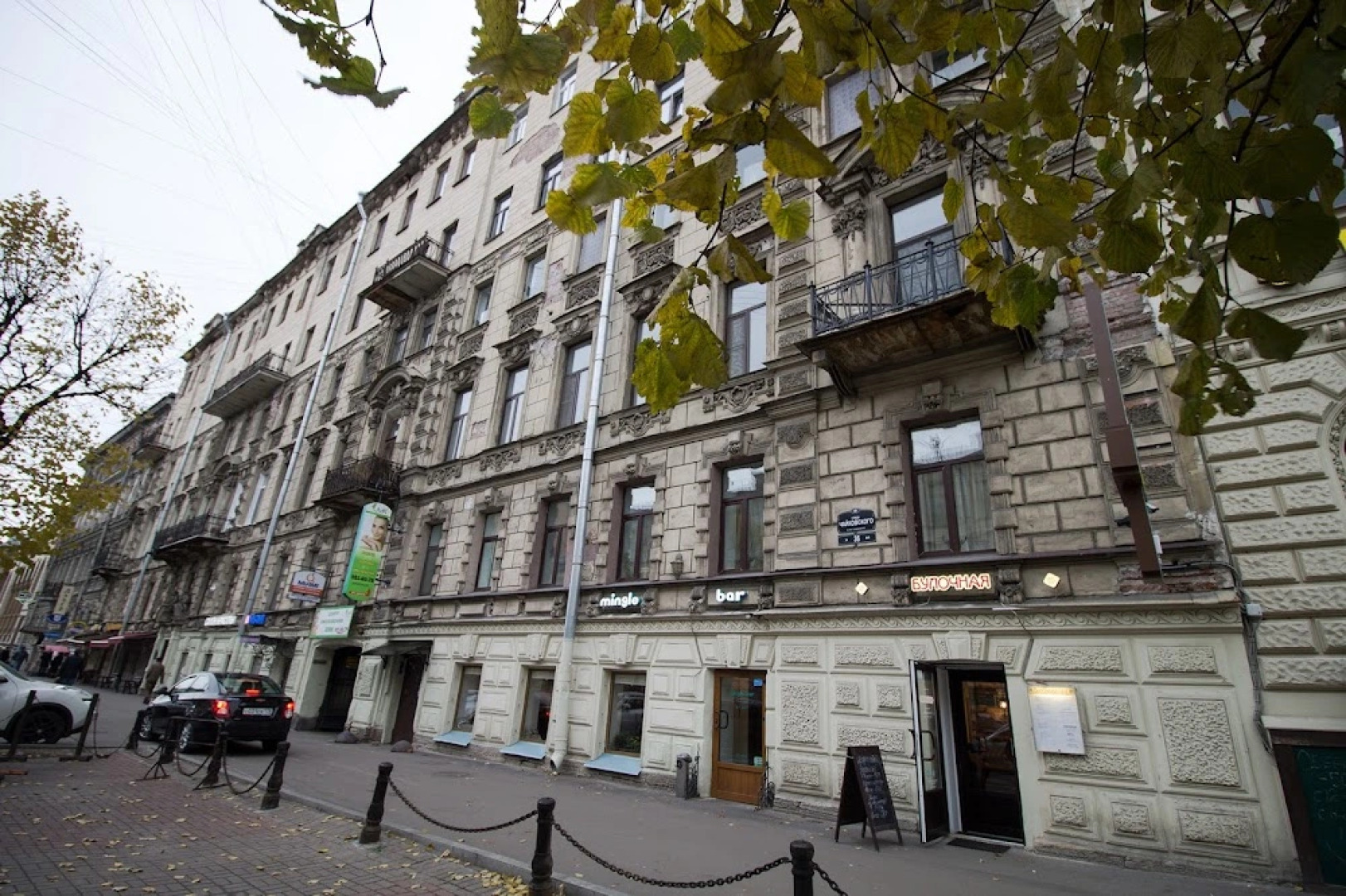 Апартаменты «Flats for soul» в центре города у метро Чернышевская.