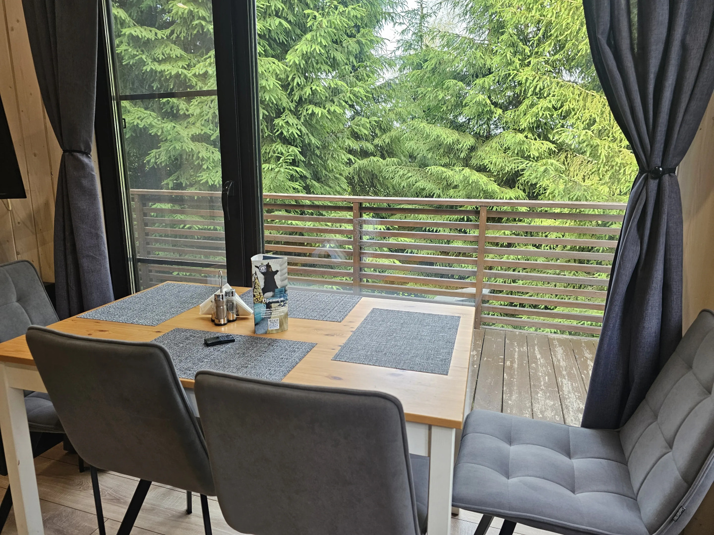 Коттедж Черничный Склон Forest House