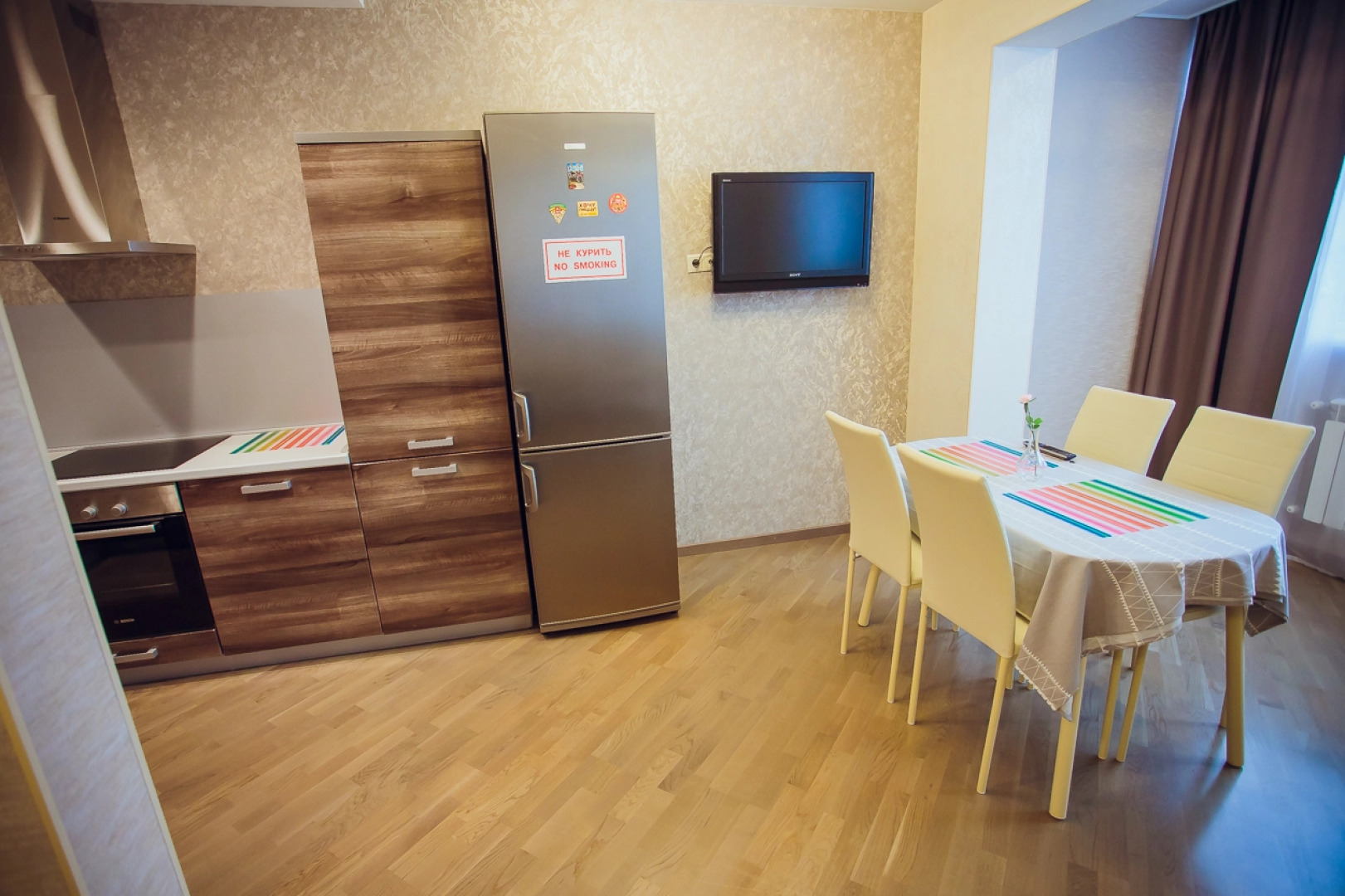 Апартаменты Заки Валиди 58