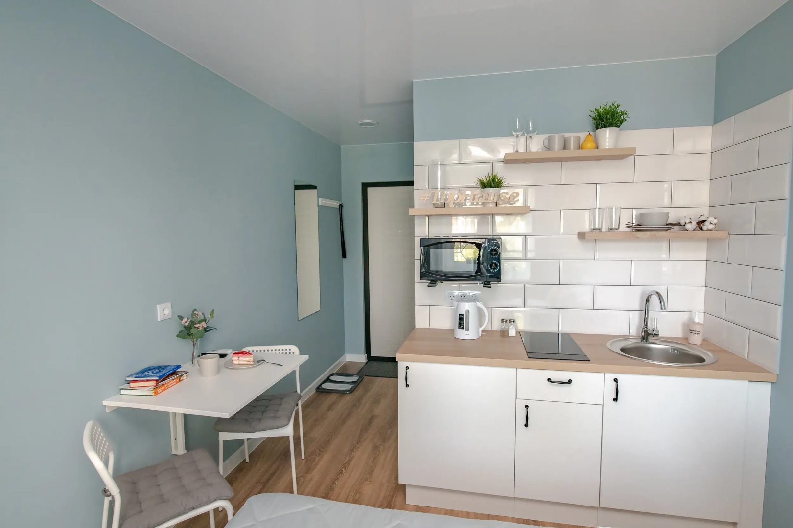Апартаменты TopHouse на Калинина