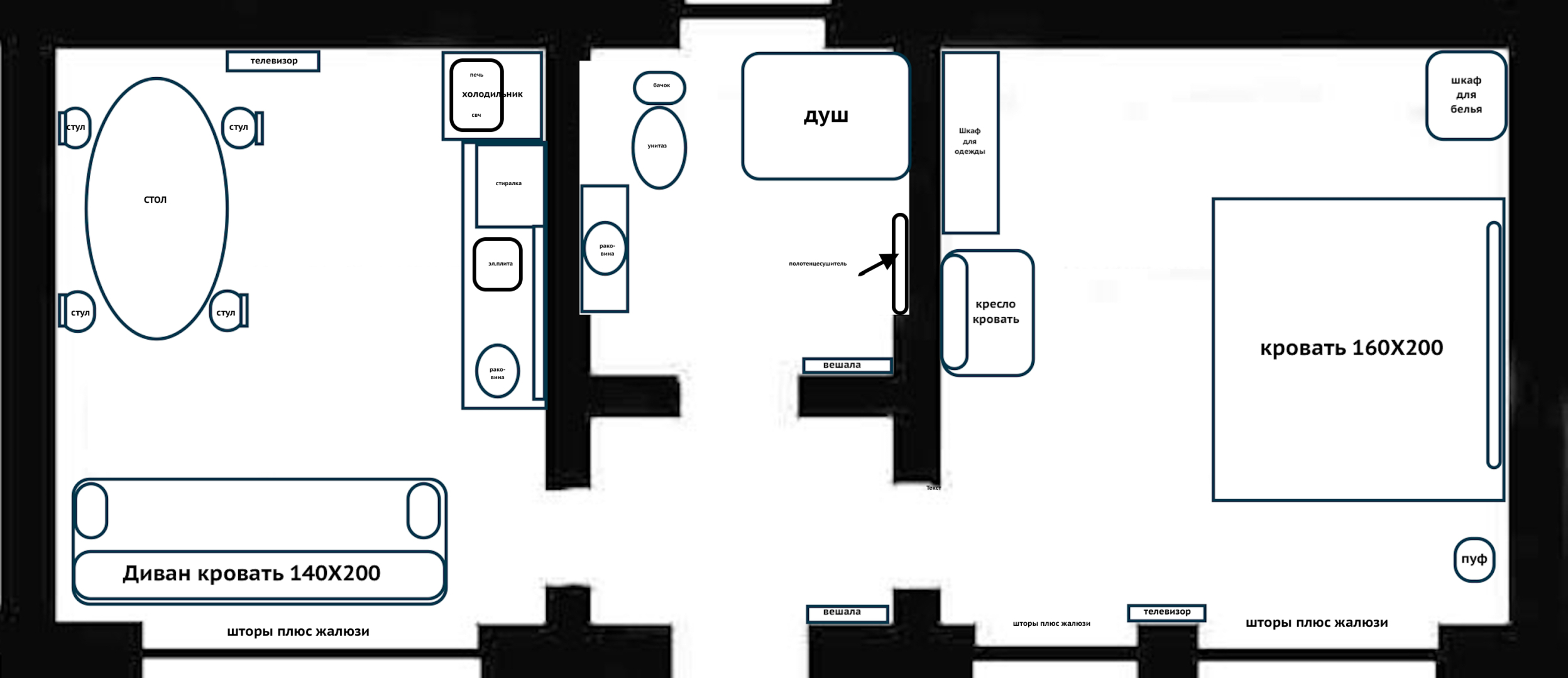 Апартаменты Статус на Кирова 10 в Ялте 1