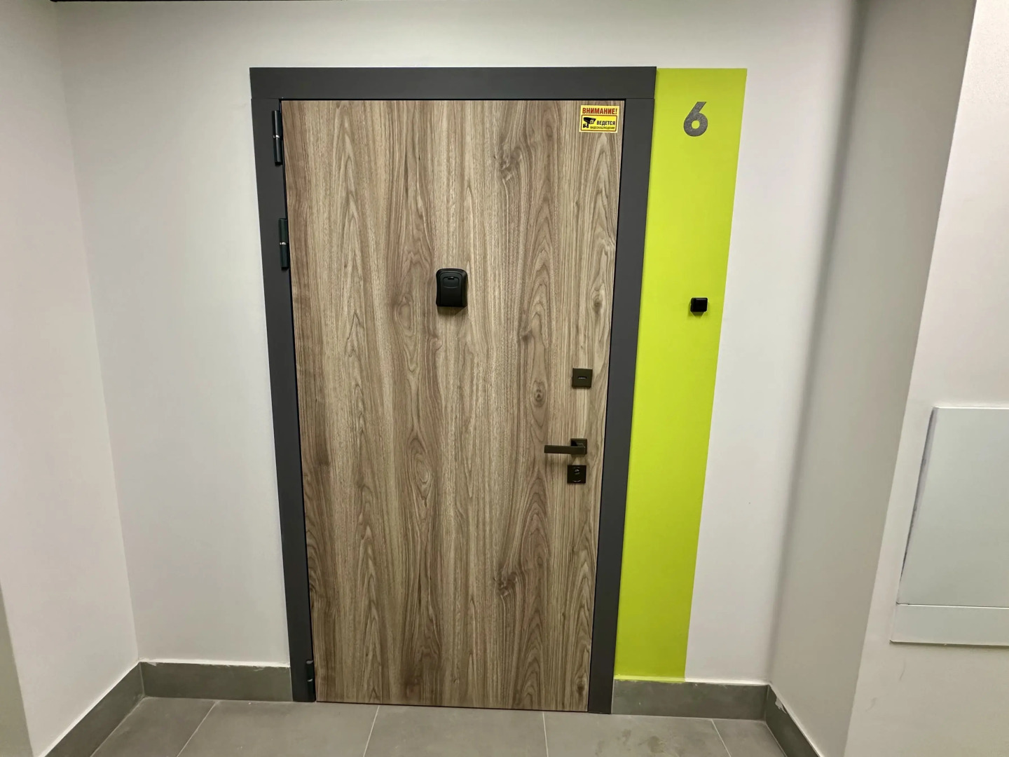 Апартаменты Уютные у аэропорта