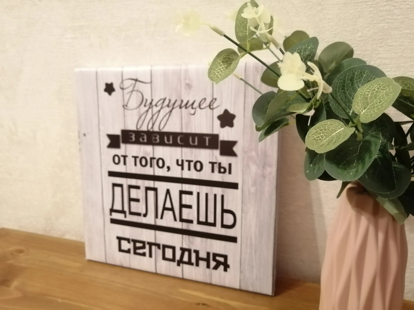 Квартира LifeHome на Ильича 13 Академгородок