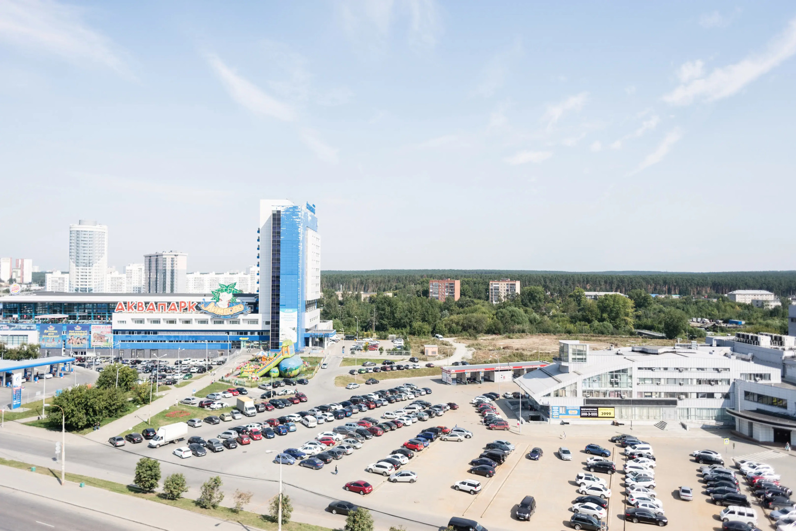 Квартира Уютная Двушка Возле Аквапарка