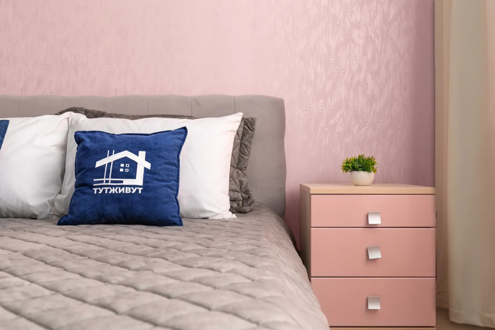 Апартаменты Двухкомнатные Тутживут Парк и Стадион с Видом