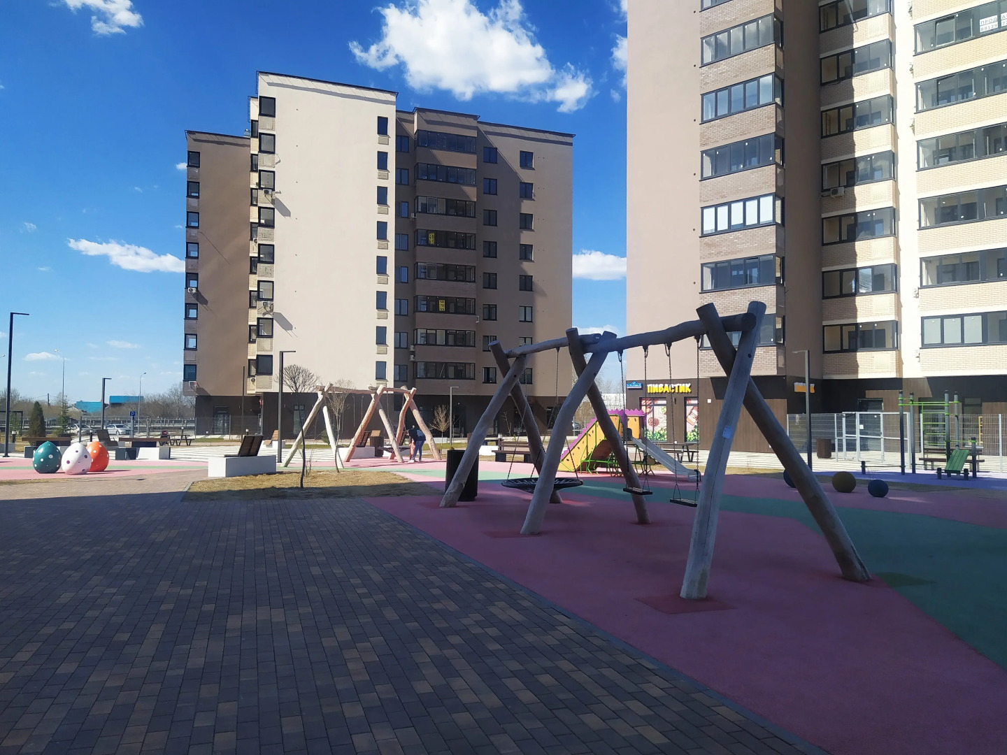 Апартаменты Кофеин 2