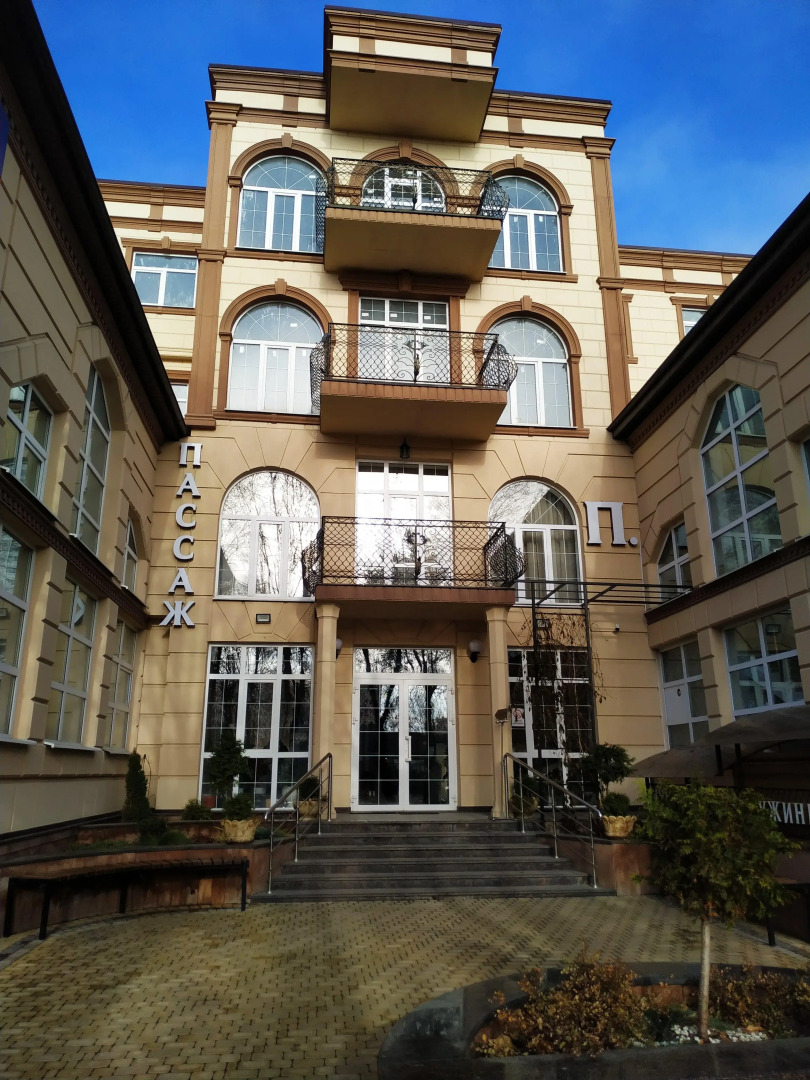 Отель Пассаж