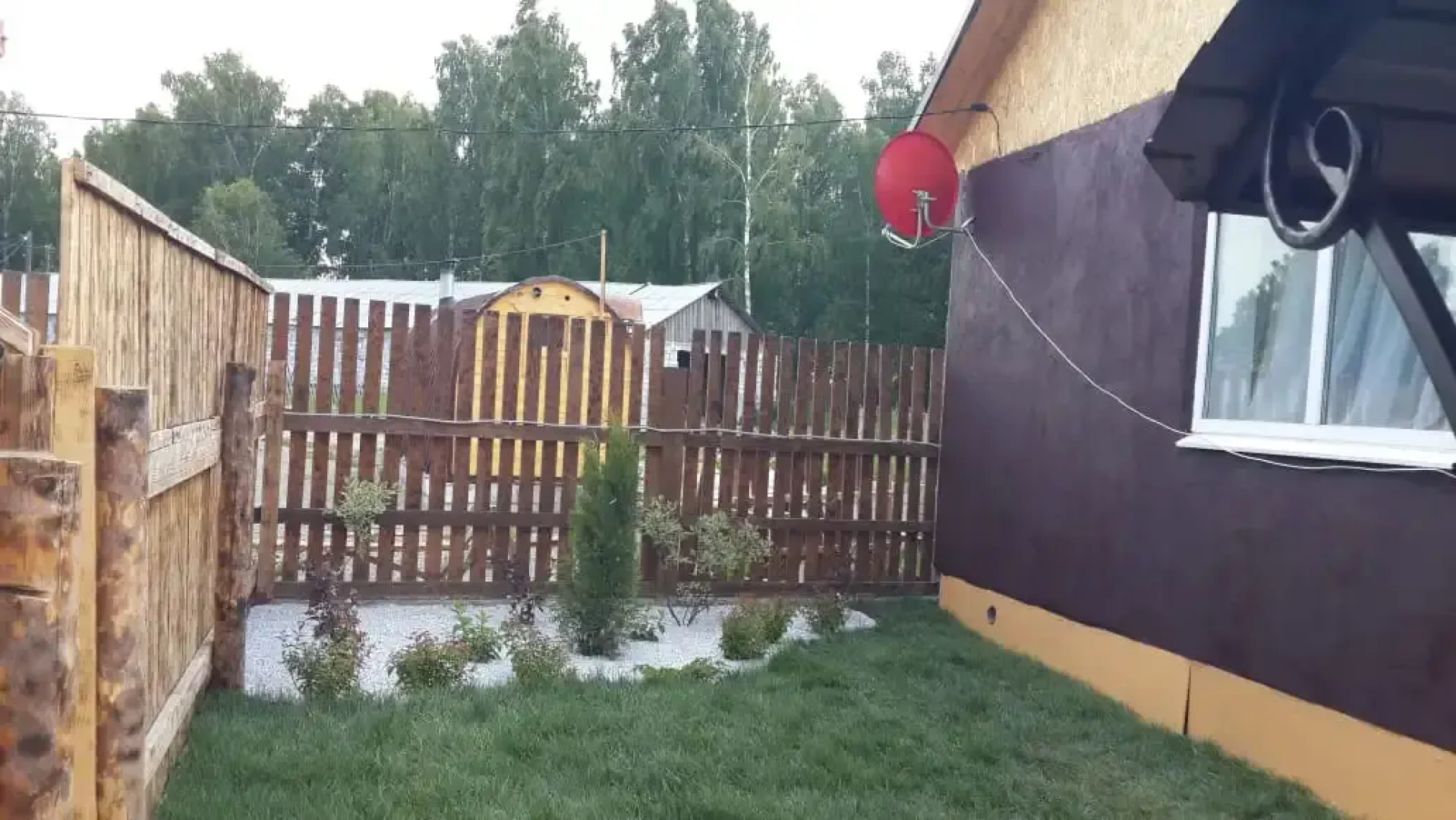 База Отдыха Мерабовка