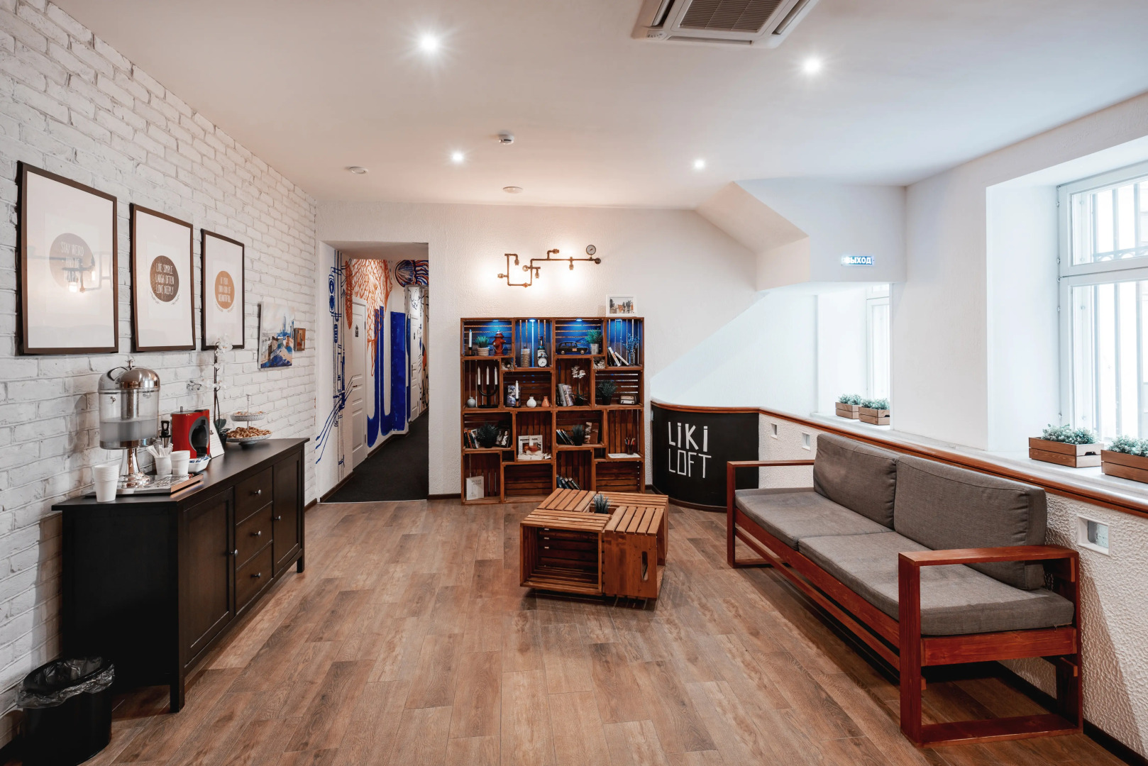 Мини-Отель LiKi Loft Hotel