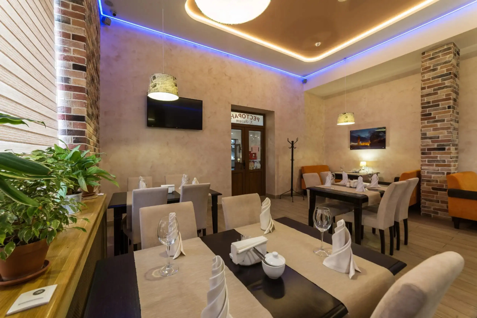 Отель К-Визит