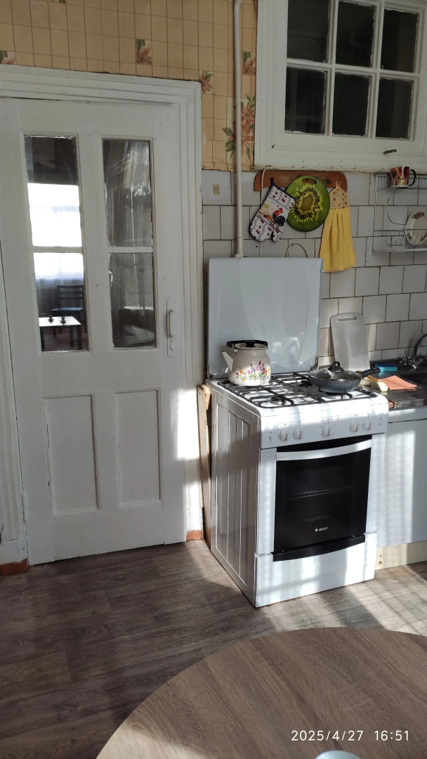 Квартира Уютная квартира в центре города