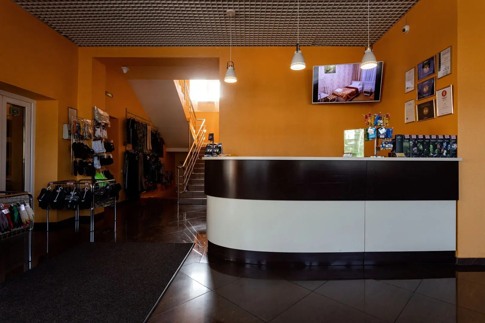 Мини-отель Славянка