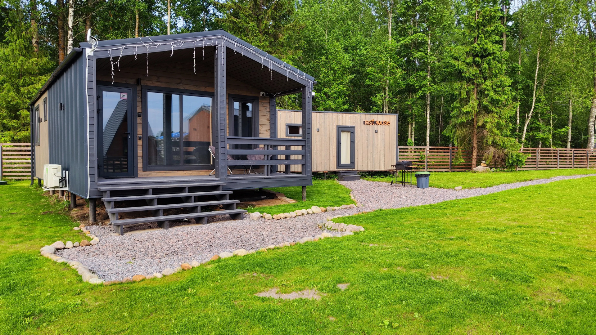 Частный Дом с Баней