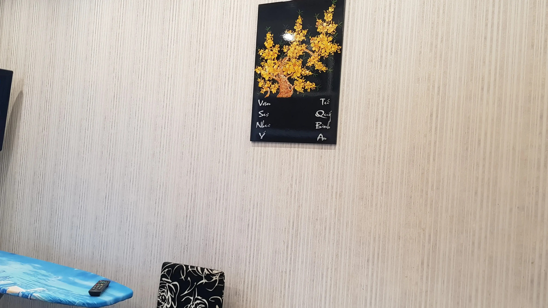 Квартира На 9-ом Небе