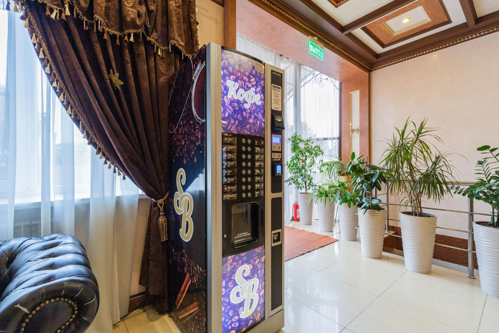 Отель SамВилла